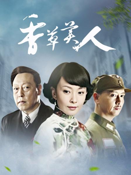 不知名小姐姐-JK白丝花式自嗨[7V/3.41GB]